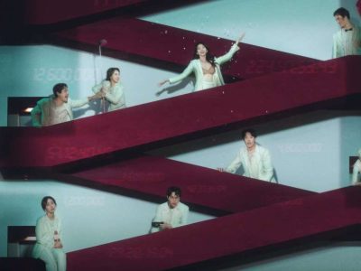 Imagen Divulgación: Lotte Entertainment/Magnum9/Studio N.
